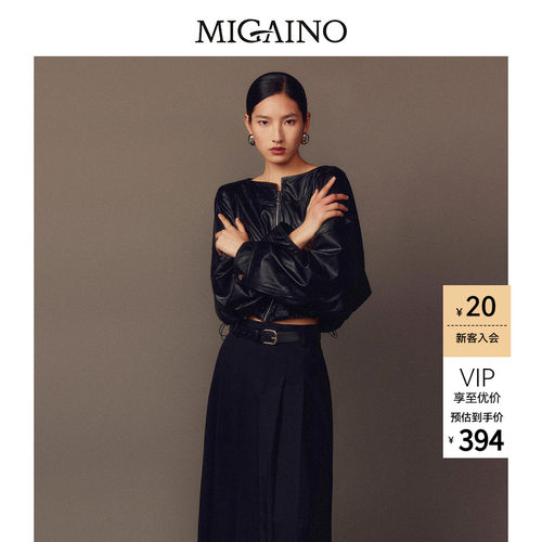 Migaino曼娅奴女装秋季新款潮流设计感皮衣短外套MO32SC040