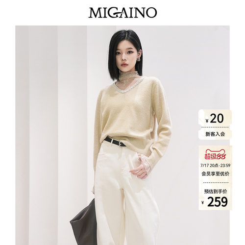 【100%绵羊毛】Migaino曼娅奴春秋新款小众设计感蕾丝拼接上衣女
