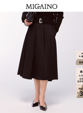 Migaino曼娅奴女装秋冬新款黑色优雅百搭半身裙MO42EB032