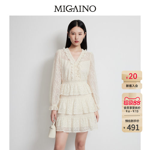 Migaino曼娅奴女装春夏新款法式气质连衣裙V领长袖蕾丝蛋糕裙