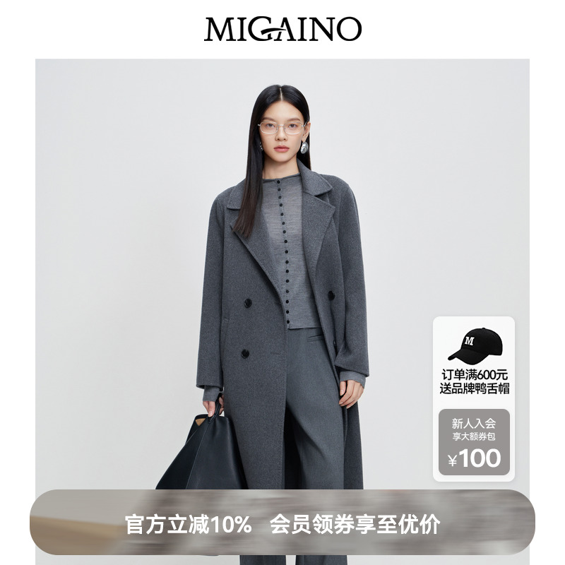 Migaino曼娅奴女装秋冬新款高级感通勤中长款毛呢外套MP42GB016