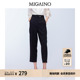 西裤 高腰直筒八分裤 MO32BC007 早秋新款 Migaino曼娅奴女装