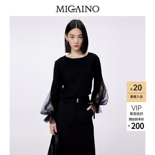 Migaino曼娅奴蕾丝网纱针织衫