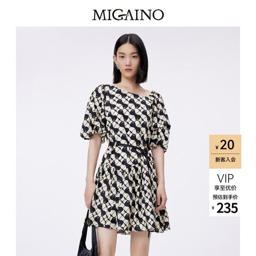 Migaino曼娅奴气质印花连衣裙女春夏新款收腰A字裙MO12DA072