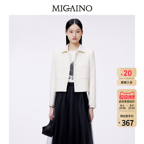 Migaino曼娅奴翻领短外套绵羊毛
