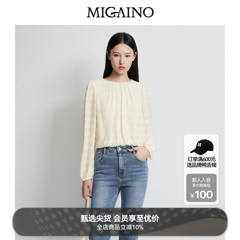Migaino曼娅奴女装2025年春季新款圆领法式气质优雅长袖衬衫上衣