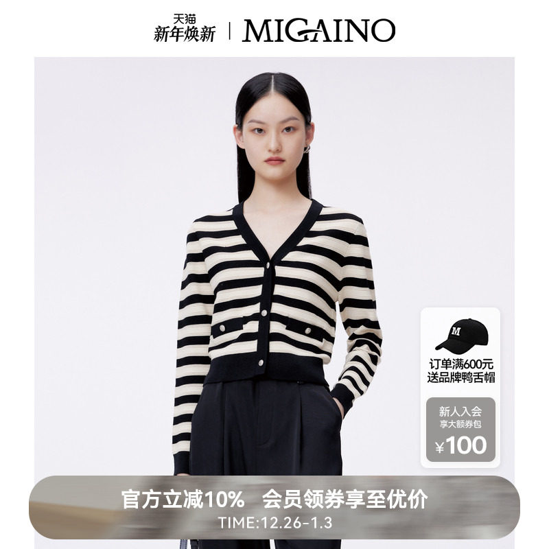 Migaino曼娅奴针织开衫女春季新款气质条纹长袖上衣MO12JK221