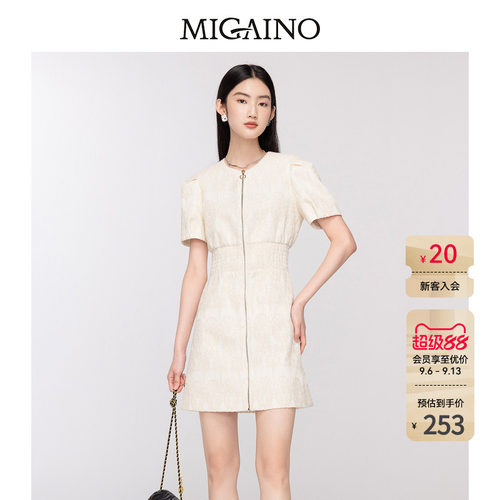 Migaino曼娅奴女装秋季新款圆领时髦洋气拉链款连衣裙短裙