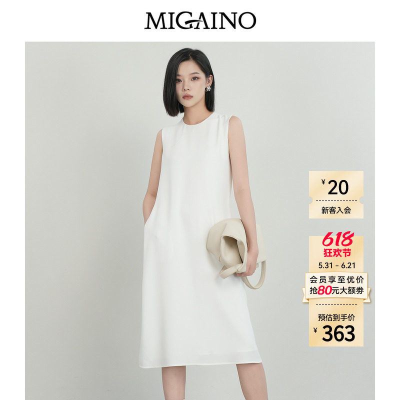 Migaino曼娅奴女装秋季新款通勤百搭圆领无袖背心连衣裙醋酸裙子