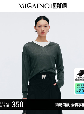 Migaino曼娅奴女装春季新款V领休闲时尚薄款毛衣MP12WH270