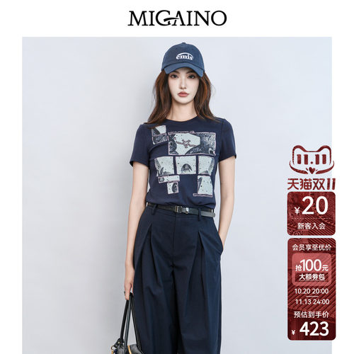 Migaino曼娅奴女装2026夏季新款时尚印花休闲正肩T恤MQ22RA010