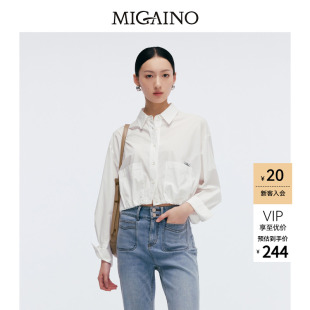 Migaino曼娅奴女装春季新款时尚感通勤百搭衬衫MP12AC025