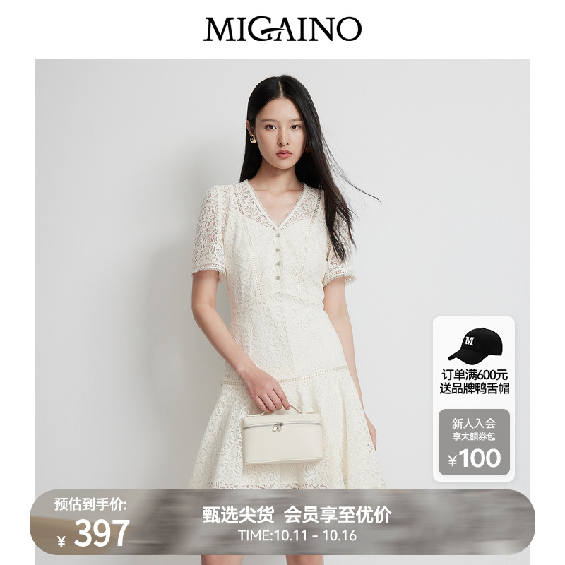 Migaino曼娅奴女装2025春夏新款收腰显瘦裙子法式气质蕾丝连衣裙