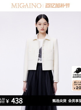 Migaino曼娅奴短外套女春新款翻领时尚珍珠纽扣外套MO12SC042
