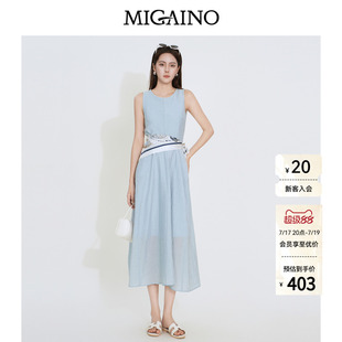 【送丝巾】Migaino曼娅奴2026夏新款时尚气质蓝色裙子无袖连衣裙