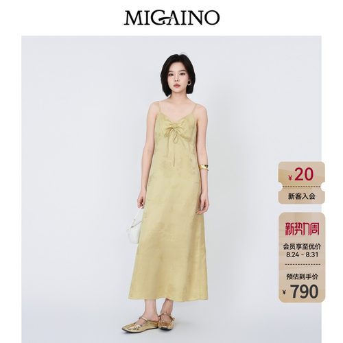 Migaino曼娅奴女装2026年夏季新款设计感提花吊带连衣裙MQ22DD065