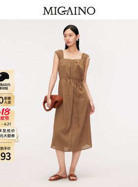 Migaino曼娅奴女装夏季新款优雅复古时尚背带连衣裙MO22DE098