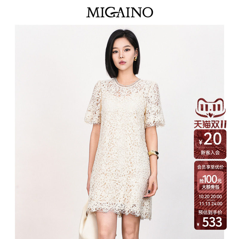Migaino曼娅奴女装2026夏季新款高级感优雅水溶蕾丝轻奢A版连衣裙