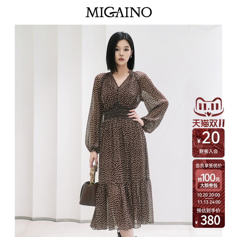 Migaino曼娅奴女装2026春季新款法式优雅印花收腰显瘦长袖连衣裙