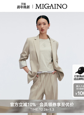 Migaino曼娅奴女装2025春季新款轻奢正肩通勤西装外套MP12SC034