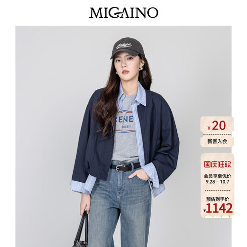 Migaino曼娅奴女装2026秋季新款街头风拼接假两件短外套MQ32SC026