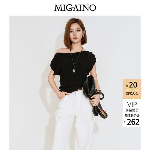 Migaino曼娅奴女装2026夏新款设计感一字领简约风时尚套头针织衫