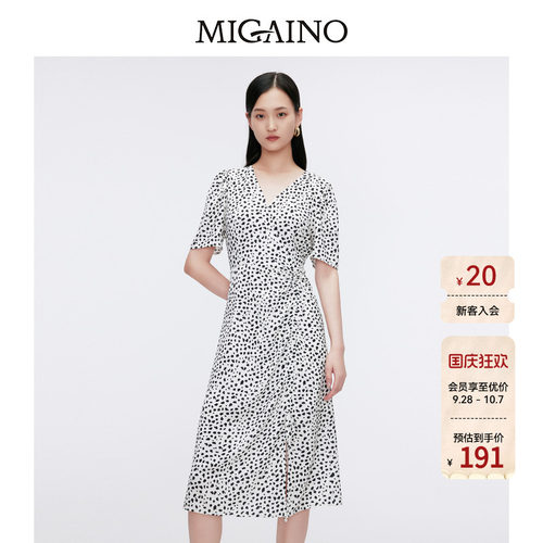 Migaino曼娅奴女装夏季新款V领收腰气质感连衣裙MO22DA020