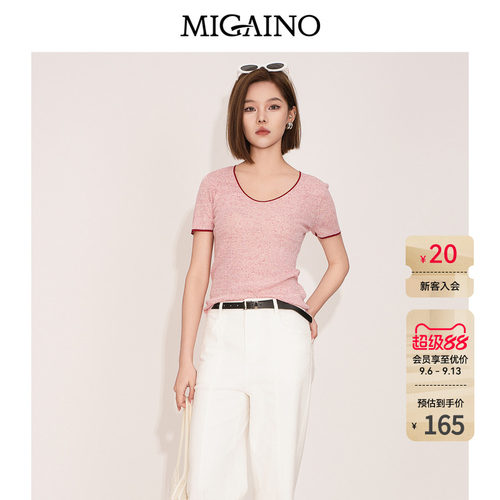 Migaino曼娅奴女装2026夏季新款法式简约宽松百搭薄款短袖针织衫