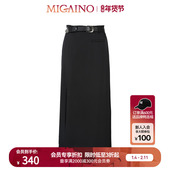 Migaino曼娅奴女装 早秋新款 高腰显瘦垂感包臀裙MO32EB017