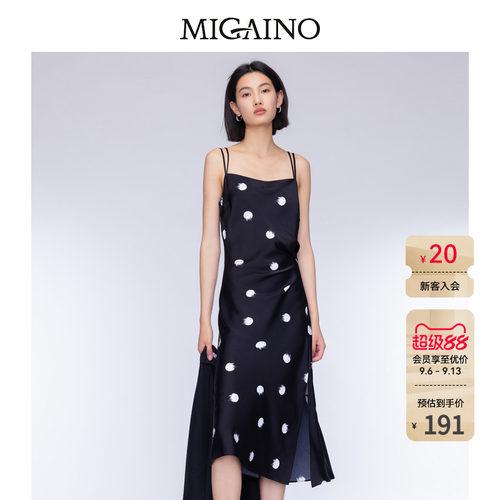 Migaino曼娅奴女装秋季新款设计感波点吊带连衣裙MO32DD066