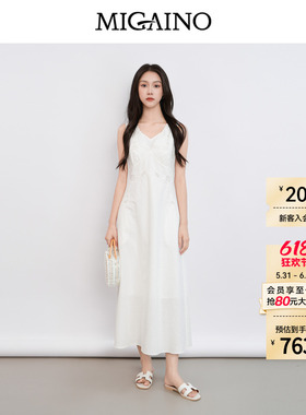 Migaino曼娅奴女装2026夏新款设计感绣花镂空无袖连衣裙MQ22DE033