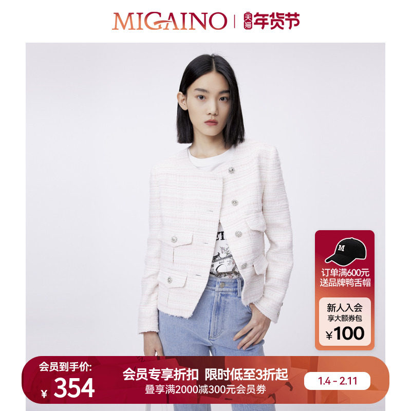 Migaino曼娅奴小香风外套女新款气质名媛短上衣MO12SC045,女装/女士精品,短外套,淘宝优惠券,粉丝福利购,淘宝优惠卷