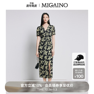 收腰显瘦别致印花连衣裙MP22DA059 Migaino曼娅奴女装 商场同款