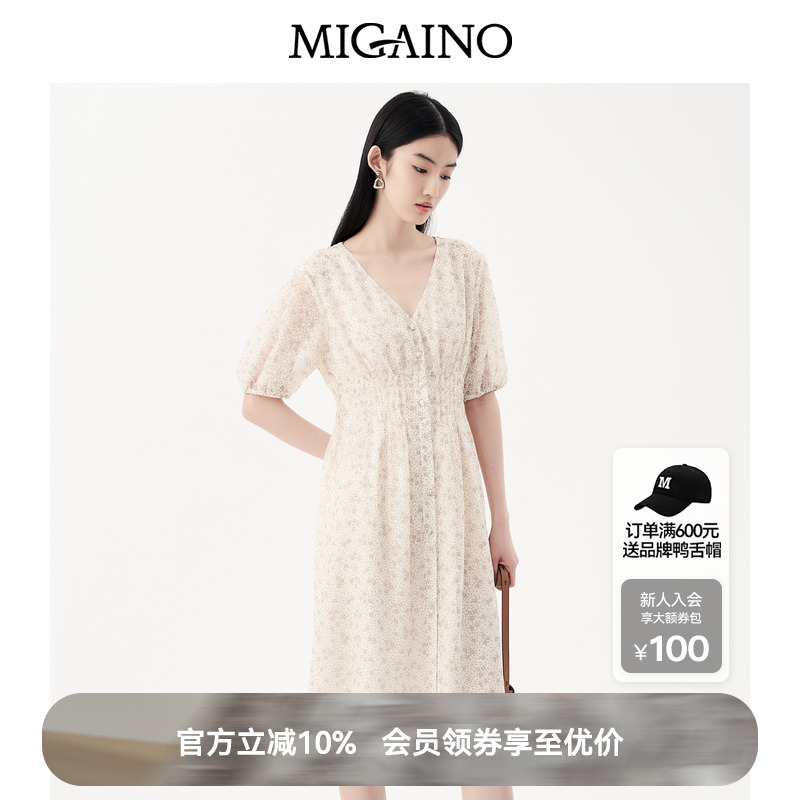 曼娅奴优雅Migaino连衣裙