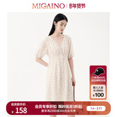 Migaino曼娅奴女装 茶歇裙MN32DA057 连衣裙女气质中长款 秋季 法式