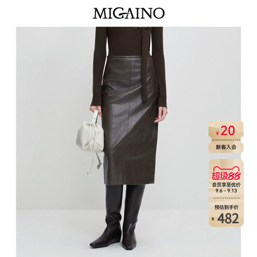 Migaino曼娅奴女装秋冬新款时尚气质感高腰百搭包臀皮裙MP42EB016