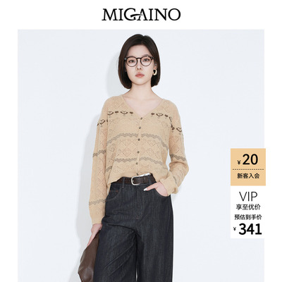 Migaino曼娅奴女装2026年秋季新款设计感长袖羊毛提花针织开衫