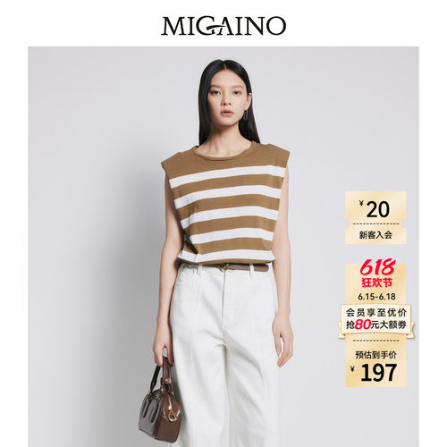 【商场同款】Migaino曼娅奴女装经典条纹休闲无袖针织衫MP22KW231