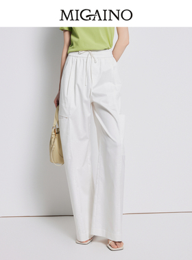 【商场同款】Migaino曼娅奴女装新款宽松休闲直筒工装裤MP22BC003