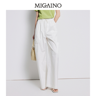 【商场同款】Migaino曼娅奴女装新款宽松休闲直筒工装裤MP22BC003
