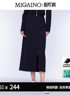 Migaino曼娅奴女装秋季新款设计感高腰开叉半身裙MO32EB007
