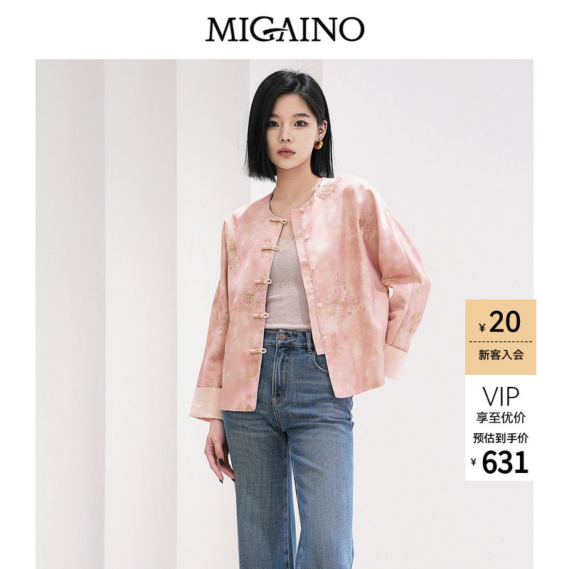 Migaino曼娅奴女装春季新款民族风高级轻奢刺绣国潮短款外套上衣