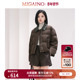Migaino曼娅奴女装 秋冬新款 设计感保暖90白鸭绒休闲羽绒服外套