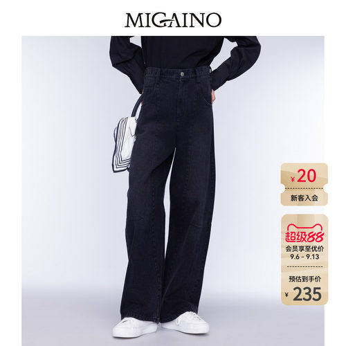 Migaino曼娅奴女装秋季新款黑色高腰宽松阔腿裤MO32NC008