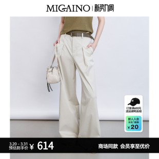 风潮酷阔腿休闲裤 Migaino曼娅奴女装 工装 新款 子MQ22BC015 2026夏季