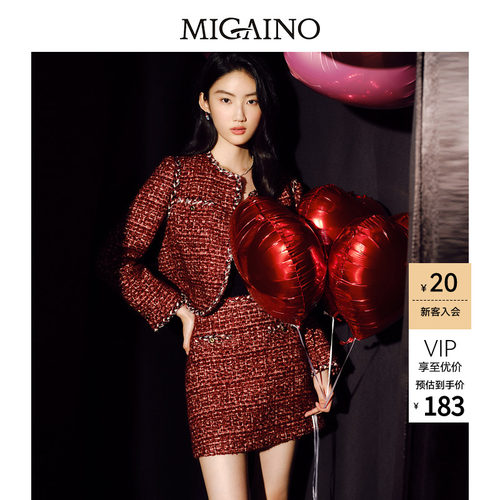 Migaino曼娅奴女装冬季新款时尚高腰显瘦粗花呢小香风短裙