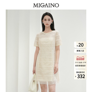 Migaino曼娅奴女装2026夏季新款气质感法式优雅修身网纱连衣裙