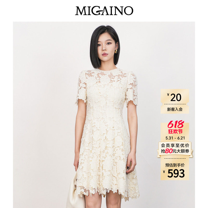 Migaino曼娅奴女装2026夏新款优雅高级感绣花蕾丝镂空短款连衣裙