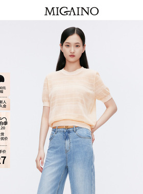 Migaino曼娅奴女装夏季新款圆领宽松薄款针织上衣MO22KW219