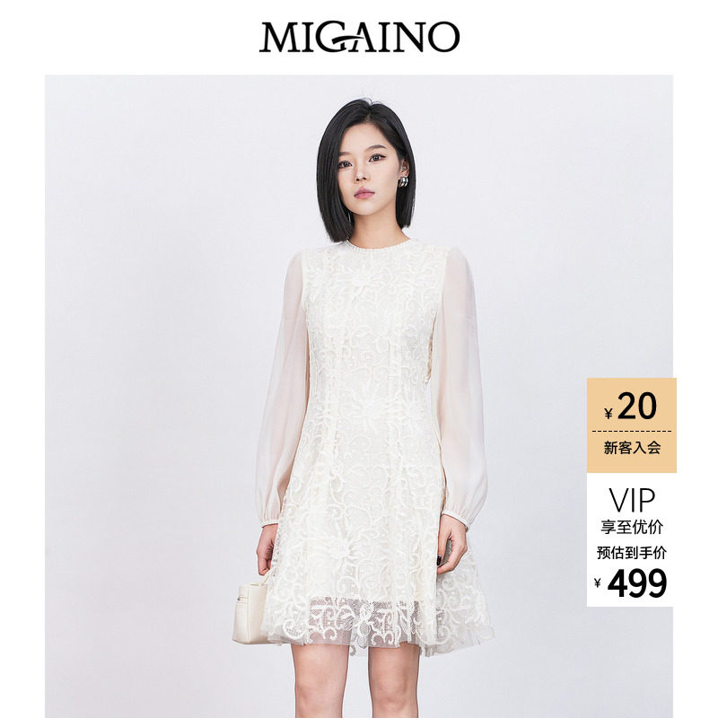Migaino曼娅奴女装2026春夏新款千金风优雅时尚蕾丝拼接连衣裙